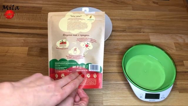 Чипсы из свеклы!  Сколько стоит приготовить дома? Готовим и считаем!