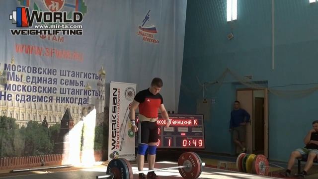 06-07.06.2015 (Youth-77.C+Jerk) Moscow Championship to 24 years смотреть онлайн