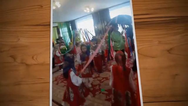 Масленица 2021 смотреть онлайн