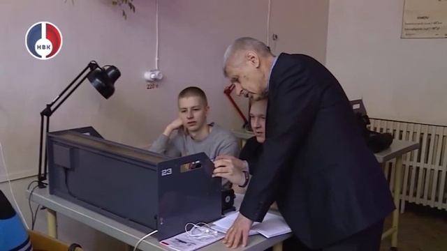 Подготовка профессиональных инженерных кадров в Новоуральске смотреть онлайн