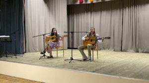 Гитара. Ничего на свете лучше нету. Милана Агрова и Варя Скворцова