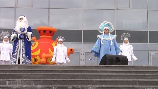 Масленица в Рыбинске Дед Мороз и Зима смотреть онлайн