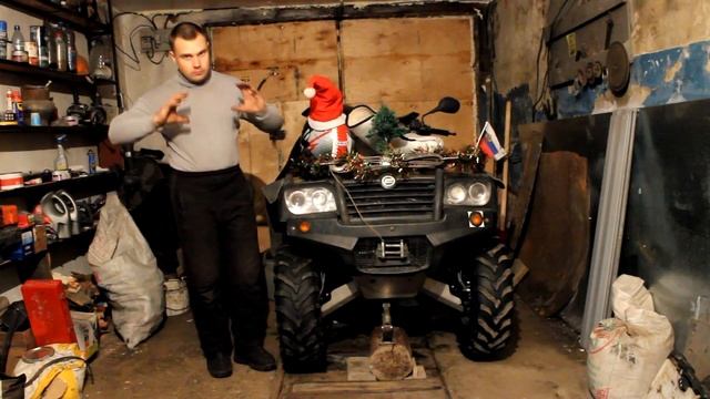 как проверить работает ли блокировка дифференциала на квадроцикле смотреть онлайн