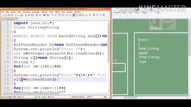 Sorting String in ascending order | java | Tamil