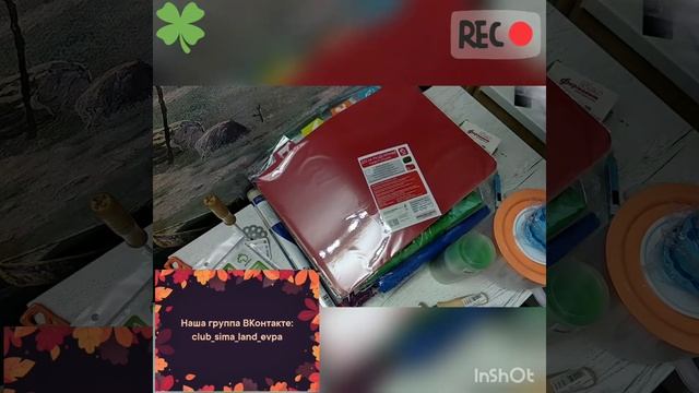 Видео обзор заказа с сайта Сима-Ленд от 21 апреля 2020 г. Евпатория смотреть онлайн