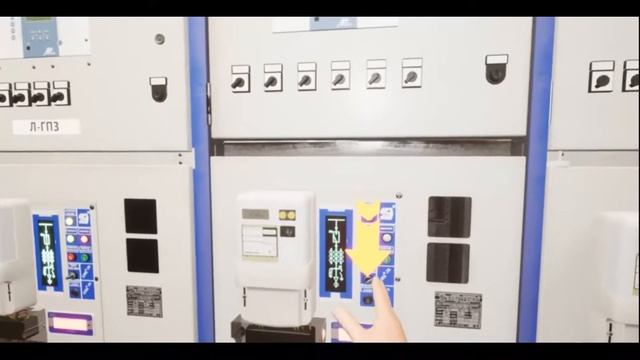 Виртуальный модуль тренажёр VR для энергетиков