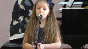 Елизавета Прохорова, "Мы запели песенку"