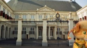 География 57. Нидерланды — Шишкина школа