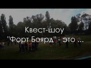 Корпоратив сотрудников Сбербанка