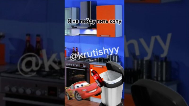 а кто ты в школе?