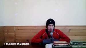 Хасан Кизлярский пытается прочесть Коран голосами разных известных чтецов Корана