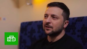 Связано ли покушение на Путина с турне Зеленского по Европе | «Центральное телевидение»