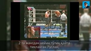 Чемпион мира по боксу РУСЛАН ЧАГАЕВ (Узбекистан)