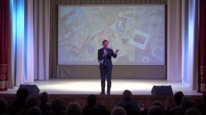 День пожилого человека 2023