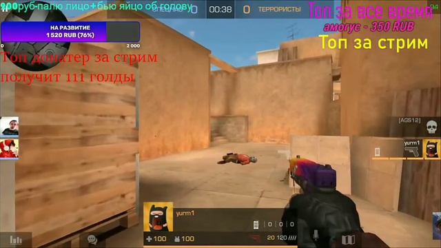 МОЙ ОЧЕНЬ ХОРОШИЙ КЛАТЧ НА ПИСТОЛЕТКЕ! смотреть онлайн