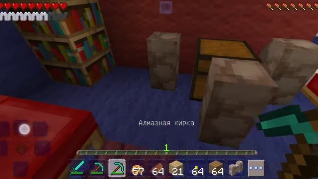 Город ? Ютуберов в майнкрафт и затроллил своих друзей ахахахах