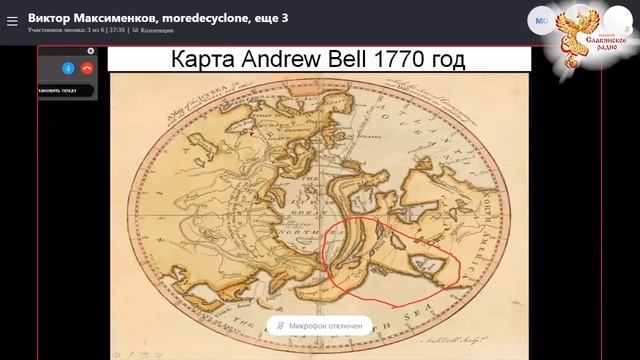 Тартария - Долина Пирамид Императоров