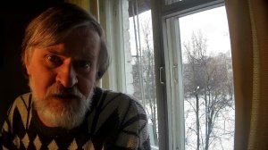 Ю. Левитанский. Бип-бип