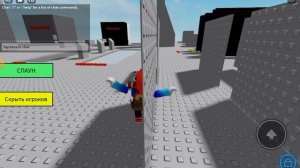 Как проходить сквозь стены r6 в роблокс Roblox