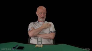 Гоблин Про очередные недостатки перевода Пацанов