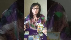 СИМБОЛОН Расклад "Маска"