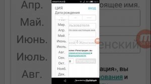 Как избавиться в роблоксе от блокировки