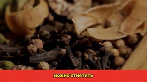 ЧТО ПРОИЗОЙДЕТ С ТЕЛОМ, ЕСЛИ ПИТЬ ЧАЙ ИЗ ГВОЗДИКИ КАЖДЫЙ ДЕНЬ? 7 Дней Подряд.
