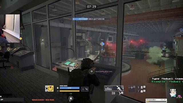 №77?Caliber?Заходим не стесняемся?Голда на TROVO ? смотреть онлайн