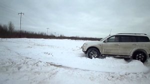 Немножко покружил.