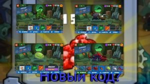 Топ 5 багов в car eats car 3/Сириус