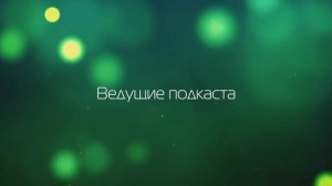 Заговор производителей железа и разработчиков игр