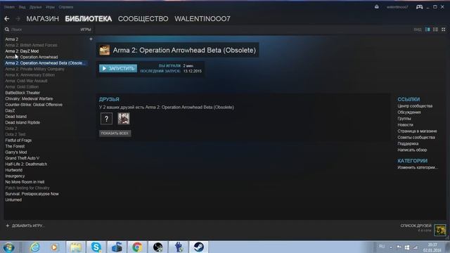 Как правильно установить и запустить dayz mod? смотреть онлайн