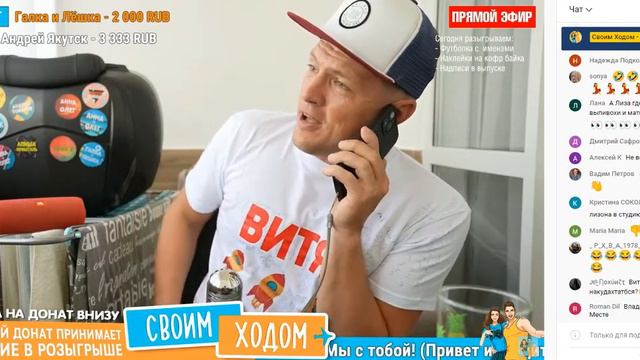 Бюджетные дикие Мальдивы 2023    Стрим канала своим ходом виталик и лиза