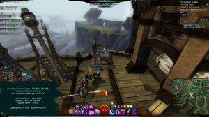 Rus. Guild Wars 2