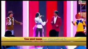 Жазира & Жанболат -Barbie girl