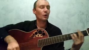 Под Луганском родился. Ботаника. Кавер-версия. С Винокуров.