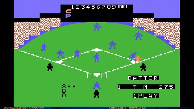 Первая консоль Sega SG-1000. Как оно играется сейчас! смотреть онлайн