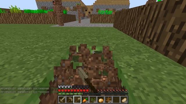 КАК СКРАФТИТЬ БРОНЮ НУБА ИЗ ЗЕМЛИ В МАЙНКРАФТ ? КАК ПОЛУЧИТЬ СЕКРЕТНЫЕ ПРЕДМЕТЫ В MINECRAFT ЗАЩИТА смотреть онлайн