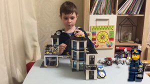LEGO city police station ЛЕГО сити полицейский участок