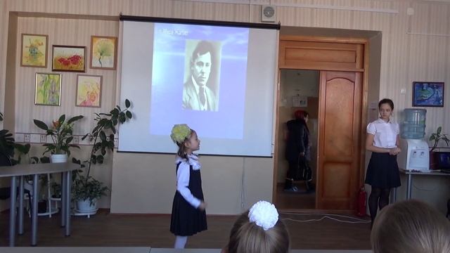 Немец солдатына/Муса Джалиль/стих на татарском языке
