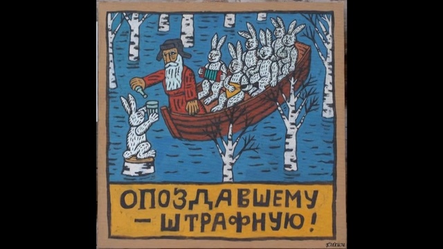 Ну открой. Почему вода в море солёная карельская сказка. Рисунки ф Лемкуля. Карельские сказки книга СССР. Сказка почему вода в море соленая.