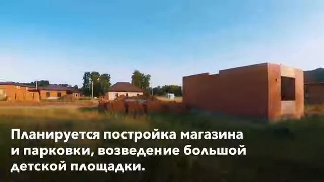 Продажа коттеджей в коттеджном поселке Олимп г. Новосибирск