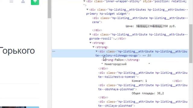 Как создать доску объявлений на WordPress. Ответы на вопросы