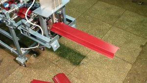 Станок для металлоштакетника МОБИПРФ СПО 04 20х125