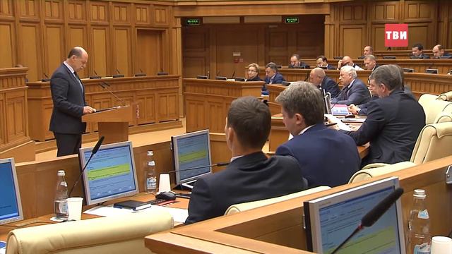 Заседание нового созыва Мособлдумы