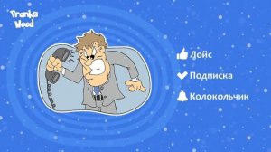 Alexey_Kenig - Не порть мне телефон-3