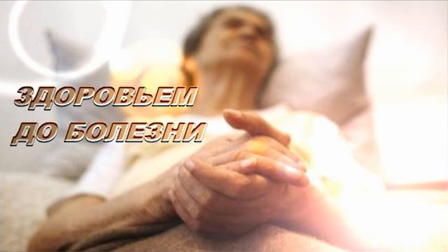 Хадис о 5-ти очень ценных вещах
