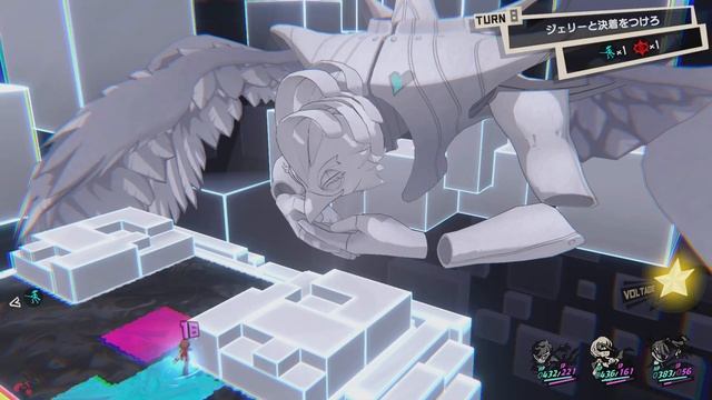 【P5T】真ラスボス「ゲルニカ&ジェリー戦」DLCエピソード『Repaint Your Heart』【ぺルソナ５ タクティカ】【ネタバレあり】 смотреть онлайн