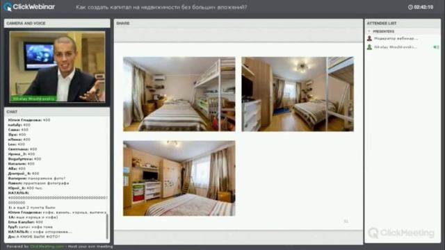 Доход от сдачи в аренду - Стратегия крутых фото - Инвестирование в недвижимость