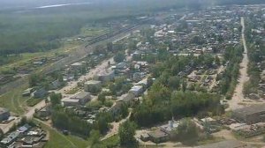 Чуна+